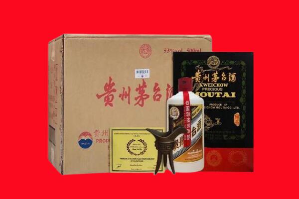 朝天区剑南春周边回收