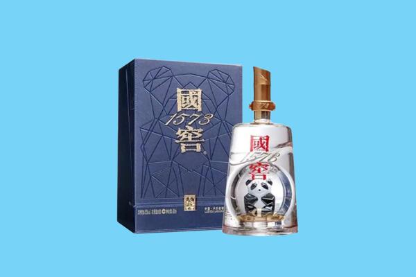 朝天区回收国窖1573