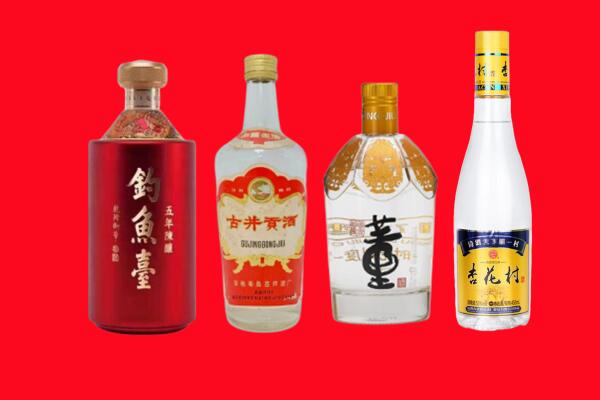 朝天区回收老酒
